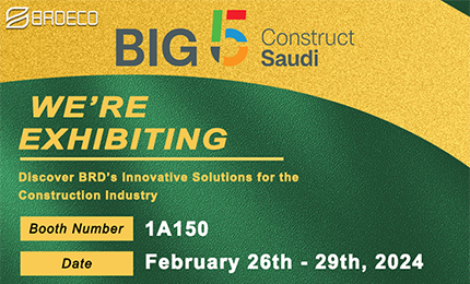 BRD Big 5 Saudi Exhibition